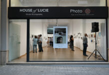 Με μεγάλη επιτυχία τα εγκαίνια του House of Lucie Agrinio