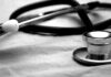 ΕΣΥ: Αύριο εκπνέει η προθεσμία των αιτήσεων για 1.131 προσλήψεις γιατρών σε νοσοκομεία