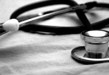 ΕΣΥ: Αύριο εκπνέει η προθεσμία των αιτήσεων για 1.131 προσλήψεις γιατρών σε νοσοκομεία