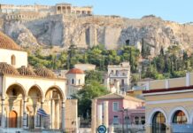 Φορέας Απόκτησης και Επαναμίσθωσης Ακινήτων: Αναδείχθηκε ο προσωρινός ανάδοχος