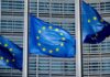Κομισιόν: Η Ελλάδα αφαιρείται από τη λίστα των χωρών με μακροοικονομικές ανισορροπίες – Τι λέει για τη ρήτρα διαφυγής για την ενέργεια