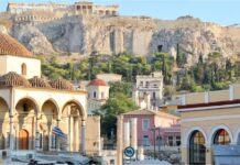 Ακίνητα: Έρχεται το νέο ψηφιακό «μάτι» του Κτηματολογίου: Τι είναι, πώς θα λειτουργεί, πότε θα εφαρμοστεί και ποιους θα αφορά