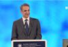 Μητσοτάκης για τα 6 χρόνια gov.gr: Ίσως πίσω από την ταλαιπωρία ενός πολίτη να κρύβεται εστία διαφθοράς – Τι είπε για την έκδοση συντάξεων