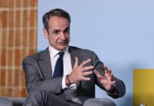 Μητσοτάκης για το Κτηματολόγιο: Μια εκκρεμότητα 200 ετών έχει επιλυθεί – Τι είπαν Χατζηδάκης, Παπασταύρου και Παπαστεργίου