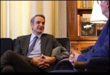 Μητσοτάκης για τη νέα ρύθμιση: Ξεπεράσαμε τις προσδοκίες και στέλνουμε μήνυμα ασφάλειας στους συνεπείς δανειολήπτες -Τι είπε για τα καύσιμα