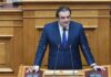 Πιερρακάκης στο L’Espresso: Η Ευρώπη πρέπει να επενδύσει περισσότερο στον εαυτό της – Οι αποταμιεύσεις μπορούν να χρηματοδοτήσουν το μέλλον της
