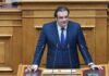 Πιερρακάκης για τη νέα ρύθμιση: Περισσότεροι από 100.000 πολίτες θα δουν άμεσα τη δόση τους να μειώνεται ραγδαία