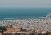 ΜΙΔΑ: Σε ποιες περιπτώσεις θα επιβάλλονται πρόστιμα στα ακίνητα