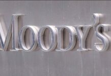Moody’s για Νόμο Κατσέλη: Διαχειρίσιμο το κόστος για τις τράπεζες – Ποιοι είναι οι κίνδυνοι