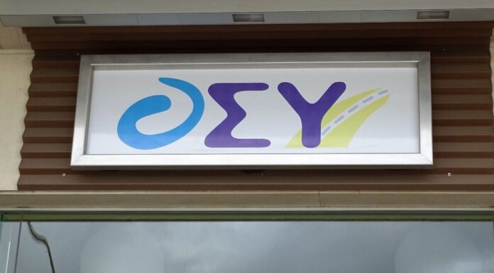 OSY-1.jpg
