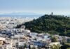 ΟΤΑ: Έρχονται 1.000 πρόσθετες θέσεις εργασίας για Άτομα με Αναπηρία – Όλες οι λεπτομέρειες