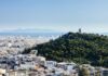 Μητρώο Βραχυχρόνιων Μισθώσεων: Τι ζητεί η ΠΟΜΙΔΑ