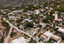 «Η αλήθεια για τα προγράμματα Σπίτι μου Ι και Σπίτι μου ΙΙ» – Τι αναφέρει η ανακοίνωση των αρμόδιων υπουργείων