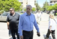 Μαξίμου: Ολοκληρώθηκε η σύσκεψη για την ακρίβεια