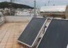 Αλλάζω σύστημα θέρμανσης και θερμοσίφωνα: Αρχίζουν οι πληρωμές του προγράμματος