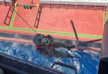 Γαύδος: Αεροδιακομιδή ασθενούς από Super Puma – Δείτε βίντεο από την εντυπωσιακή επιχείρηση της Πολεμικής Αεροπορίας