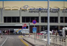 Έκτακτη προσγείωση αεροσκάφους στη Ρόδο