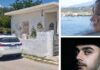 Αίγιο: Ψάχνουν να βρουν πώς εκτελέστηκαν μητέρα και γιος – Μάχη φαίνεται να έδωσε η 54χρονη με τον δολοφόνο της – Σε σοκ η αδερφή της μιλάει στο newsit.gr