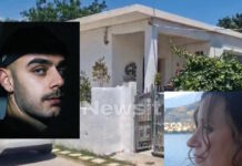 Αιγιάλεια: Συγκλονίζει η αδερφή της 54χρονης που βρέθηκε νεκρή μαζί με τον γιο της – «Με πήρε η κόρη μου και μου είπε ότι είναι νεκροί»