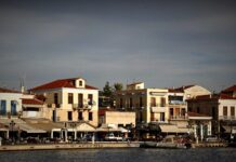 Αίγινα: Συνελήφθη 26χρονος για τη σεξουαλική κακοποίηση ανήλικης