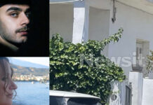 Διπλή δολοφονία στο Αίγιο: Θαμμένα σε γλάστρα βρέθηκαν το αεροβόλο και το μαχαίρι – Οι αντιφάσεις του 65χρονου Ιταλού