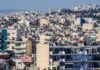 «Σαφάρι» από την Αρχή για το Ξέπλυμα Μαύρου Χρήματος στις πολεοδομίες της χώρας