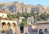 Ακίνητα – Αποζημιώσεις για φθορές: Τι δικαιώματα έχει ο ιδιοκτήτης απέναντι στον ενοικιαστή