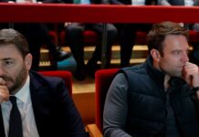 Το ΠΑΣΟΚ «καίει» τα σενάρια για σύμπραξη με τον Στέφανο Κασσελάκη ως αντίπραξη στον Αλέξη Τσίπρα