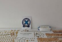Κάρπαθος: Παρίσταναν τους λογιστές και έπειθαν τα θύματά τους να δώσουν χρήματα και κοσμήματα – 2 συλλήψεις