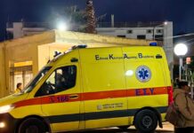 Θρήνος στο Ναύπλιο: Πέθανε ξαφνικά 55χρονη νοσηλεύτρια την ώρα που εργαζόταν