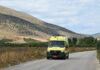 Σοκ στο Ρέθυμνο: Πολτοποιήθηκε το χέρι 27χρονου σε μηχανή κιμά – Μεταφέρθηκε εσπευσμένα στο ΚΑΤ