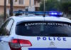 Ραφήνα: 52χρονος επιτέθηκε με μαχαίρι σε υπάλληλο και πελάτη βενζινάδικου – «Τον ξέρει ο κόσμος στην περιοχή γιατί είναι ενοχλητικός»