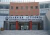Ηράκλειο: Νεκρή στο Αστυνομικό Μέγαρο βρέθηκε η 34χρονη που πέταξε το νεογέννητο βρέφος της στα σκουπίδια