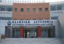 Ηράκλειο: Νεκρή στο Αστυνομικό Μέγαρο βρέθηκε η 34χρονη που πέταξε το νεογέννητο βρέφος της στα σκουπίδια