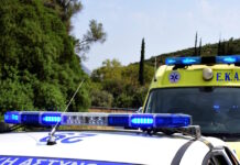 Γυναικοκτονία στη Δράμα: Αστυνομικός μαχαίρωσε και σκότωσε τη σύζυγό του και αυτοκτόνησε