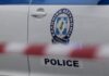 Πάτρα: Ένας τραυματίας από πυροβολισμούς στα Δεμένικα