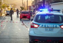 Πάτρα: 35χρονη ενεργοποίησε το panic button όταν την απείλησε ο πρώην σύζυγός της