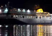 Απειλή για βόμβα στο «Blue Star 2» – Κατευθύνεται με 1050 επιβαίνοντες στο λιμάνι του Λαυρίου