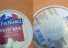 Ο ΕΦΕΤ ανακαλεί τυρί Brie: Ανιχνεύτηκαν εντεροτοξίνες του παθογόνου μικροοργανισμού Staphylococcus aureus