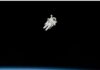 ΕΛΛΑΣ Space II: Αυτό είναι το σχέδιο των 350 εκατ. ευρώ για το Διάστημα – Τι δήλωσαν ο Κυριάκος Μητσοτάκης και Δημήτρης Παπαστεργίου