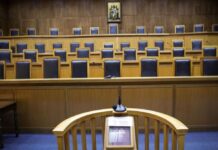Πώς εξελίσσεται ο ψηφιακός μετασχηματισμός της Δικαιοσύνης – Τι αλλάζει σε ποινικό μητρώο, αρχεία και δικαστικές αίθουσες
