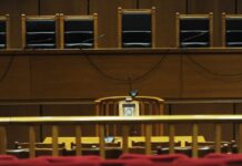 Θεσσαλονίκη: Προθεσμία για να απολογηθεί πήρε η 29χρονη που μαχαίρωσε τον σύντροφό της