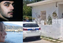 Διπλή δολοφονία στο Αίγιο: Βρέθηκε μπλούζα του 65χρονου Ιταλού με στάμπα από αίμα