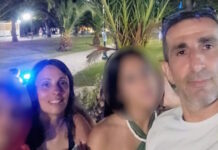 Γυναικοκτονία στη Δράμα: Με σιδερολοστό χτύπησε ο αστυνομικός τη σύζυγό του πριν την μαχαιρώσει 8 φορές