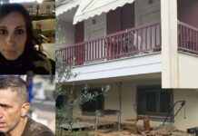 Γυναικοκτονία στη Δράμα: «Η Αντιγόνη φαινόταν χαρούμενη, δεν μπορούμε να πιστέψουμε τι έγινε», λέει γειτόνισσα του θύματος