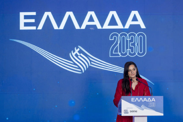 doundoulaki-sinedrio-ellada-2030-618x412.jpg