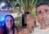 Γυναικοκτονία στη Δράμα: Από ψυχομετρικά τεστ είχε περάσει ο 50χρονος αστυνομικός που δολοφόνησε την σύζυγό του