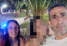 Γυναικοκτονία στη Δράμα: Από ψυχομετρικά τεστ είχε περάσει ο 50χρονος αστυνομικός που δολοφόνησε την σύζυγό του
