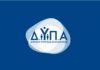 ΔΥΠΑ: Και τον Ιούλιο διαδικτυακά εργαστήρια συμβουλευτικής -Όλες οι λεπτομέρειες