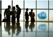 Σχολές Ανώτερης Επαγγελματικής Κατάρτισης της ΔΥΠΑ: Από Δευτέρα οι αιτήσεις – Ποιες ειδικότητες αφορά